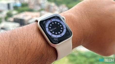 Watch X.